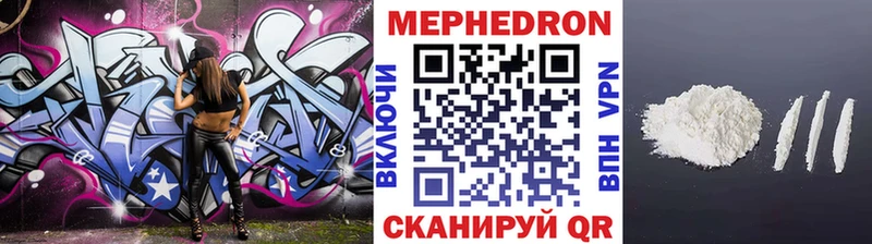 Магазины продажи наркотиков Покачи СОЛЬ ГАШИШ КОКАИН