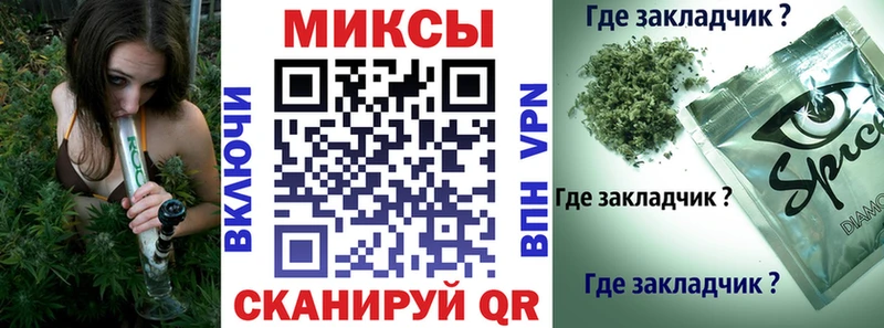 Бутират 1.4BDO  MEGA ССЫЛКА  Покачи 