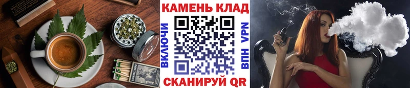 как найти закладки  Покачи  Печенье с ТГК марихуана 