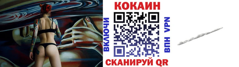 Кокаин Боливия  Покачи 