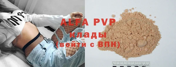 скорость mdpv Иннополис