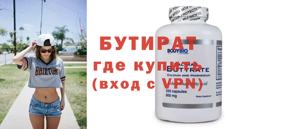 Альфа ПВП Алексеевка