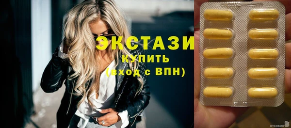 мет Алексин