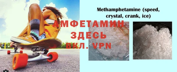 Альфа ПВП Алексеевка