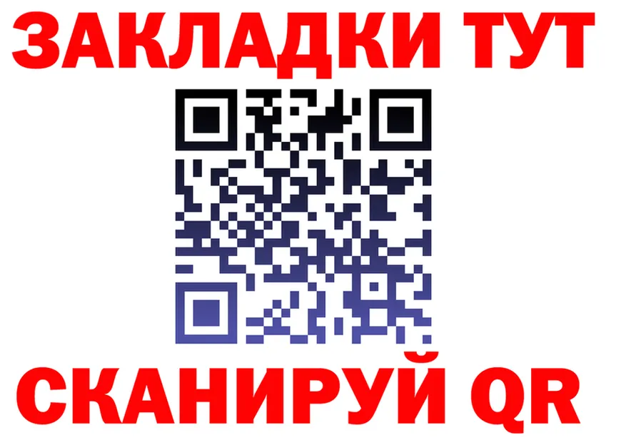 Бошки Шишки тримм зеркало shop OMG Покачи