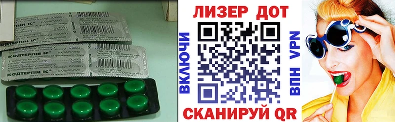 хочу наркоту Покачи ЛСД экстази ecstasy