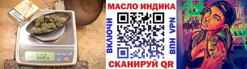 KRAKEN вход  Покачи  ТГК вейп с тгк  как найти закладки 
