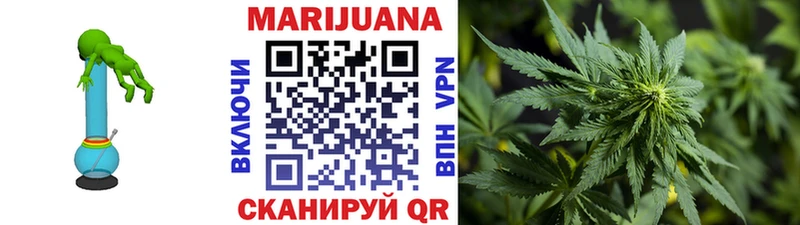 кракен рабочий сайт  Покачи  Шишки марихуана VHQ 